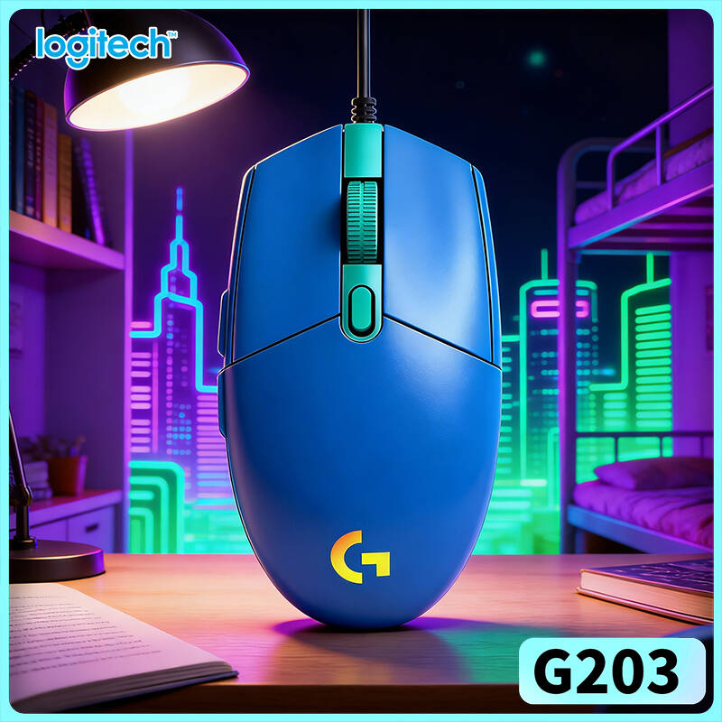 Logitech G203 wired gaming mou - Logitech Mouse G203 review and price