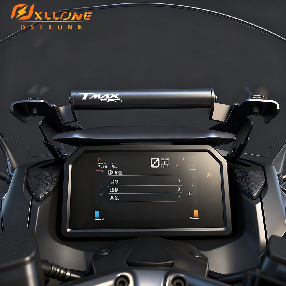 TMAX560 T-MAX560 Motorcycle Fo - Tech Accessories Stand review and price