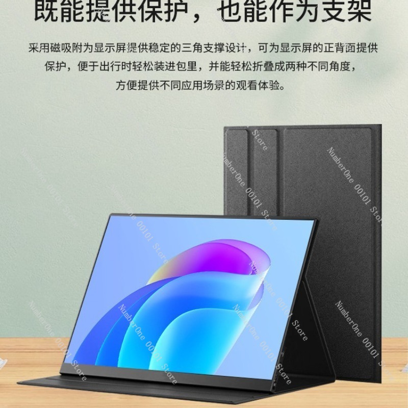 16 Inch Portable Monitor 2.5K  - Usb C To Hdmi review and price