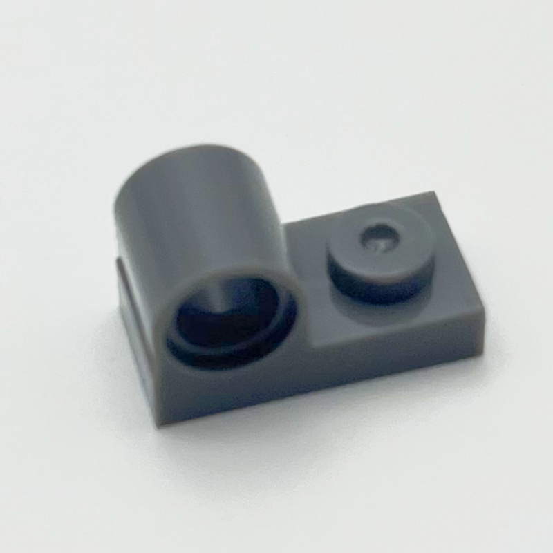 Lot 11458 Plate 1 x 2 With Pin - Tech Accessories To Gift review and price