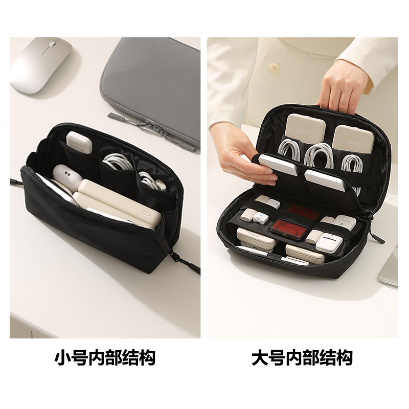 Portable Travel Cord Organizer - Tech Accessories To Gift review and price