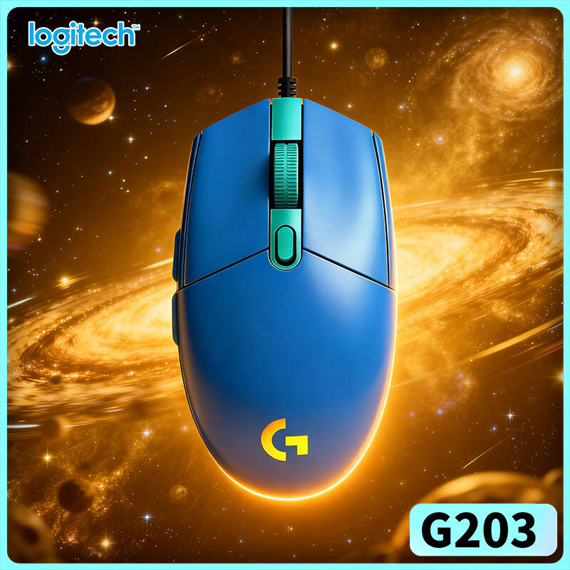 Logitech G203 wired gaming mou - Logitech Mouse G203 review and price