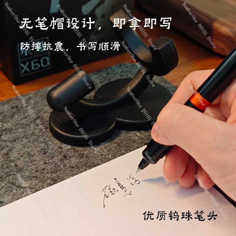 Creative Floating Pen Desktop  - Tech Accessories To Gift review and price
