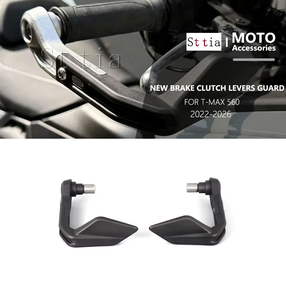For YAMAHA T-Max 560 T-MAX560  - I Tech Accessories review and price